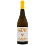 Mylonas Savatiano White Dry Wine 12% 0.75l