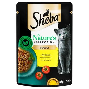 Sheba Nature's Collection набір вологого корму для котів 3+1 шт х 85 г - асорті - купить, цены на MasterZoo - фото 5
