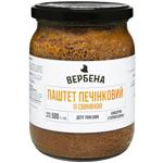Паштет Вербена печінковий зі свининою 500г