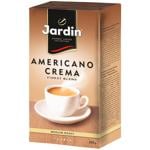 Jardin Americano Crema Ground Coffee 250g