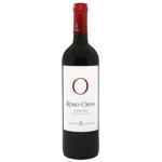 Вино Rosso Di Orma Toscana червоне сухе 13% 0,75л