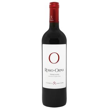 Rosso Di Orma Toscana Red Dry Wine 13% 0.75l - buy, prices for Tavria V - photo 1