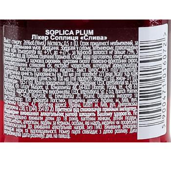 Soplica Plum Liqueur 26% 0.5l - buy, prices for - photo 2