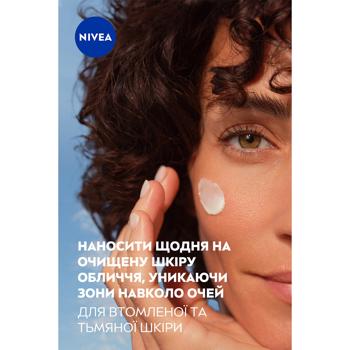 Крем для обличчя Nivea Q10 Plus C 50мл - купити, ціни на КОСМОС - фото 6