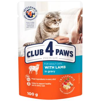 Корм влажный Club 4 Paws Premium с ягненком для взрослых кошек 100г - купить, цены на КОСМОС - фото 1