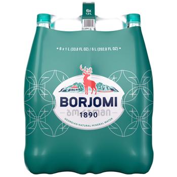 Borjomi Carbonfted Mineral Water 1l - buy, prices for - photo 6
