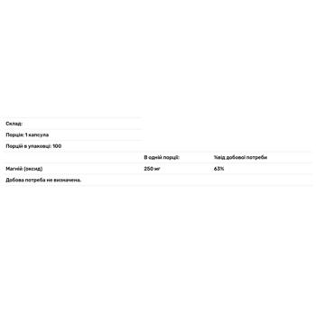 Puritan's Pride Magnesium 250mg 100 caplets - buy, prices for - photo 3