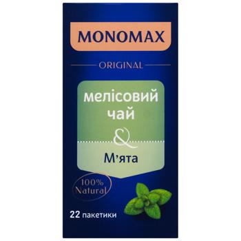 Monomax Herbal Tea Melissa Tea & Mint 1.5g*22pcs - buy, prices for Epicentr FOOD - photo 2
