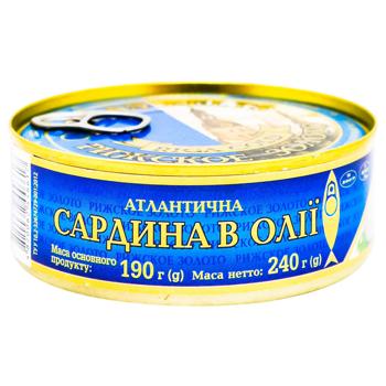 Riga Gold Atlantic Sardine in Oil 240g