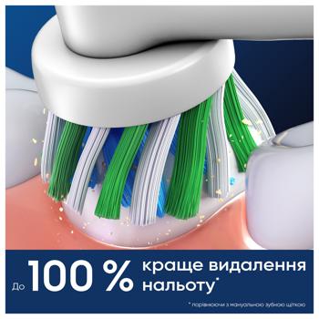 Насадки Oral-B Pro Cross Action для электрической зубной щетки 6шт - купить, цены на - фото 12