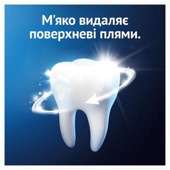 Зубна паста Oral-B Pro-Expert Ніжне відбілювання 75мл - купити, ціни на NOVUS - фото 7