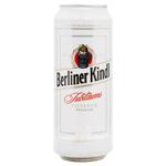 Berlіner Kindl Jubіlaums Pilsner Beer 5.1% 0.5l