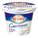 Сметана President 15% 180г
