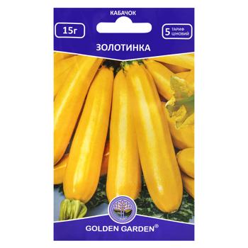 Семена Golden Garden Кабачок Золотинка 15г - купить, цены на МегаМаркет - фото 1