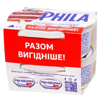 Крем-сир Philadelphia Original 300г + крем-сир Philadelphia Original 300г набір - купити, ціни на Auchan - фото 1