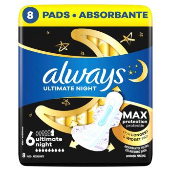 Always Ultimate Night Sanitary Pads size 6 8pcs - buy, prices for MegaMarket - photo 1