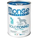 Корм вологий Monge Monoprotein Solo з тунцем для собак всіх порід 400г