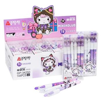 Kitty Gel Writing Erasable Blue Pen 0.38mm - buy, prices for Torba - photo 1