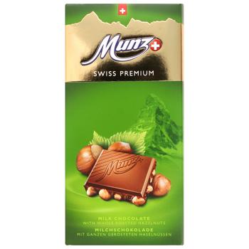 Шоколад молочний Munz з цільним фундуком 100г - купити, ціни на Епіцентр FOOD - фото 1