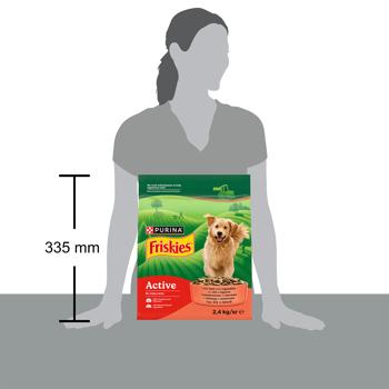 Friskies Active Dry Food with Beef for Active Dogs 2.4kg - buy, prices for COSMOS - photo 4