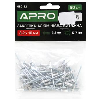 Заклепка Apro алюминиевая вытяжная 3,2*10мм 50шт - купить, цены на МегаМаркет - фото 1