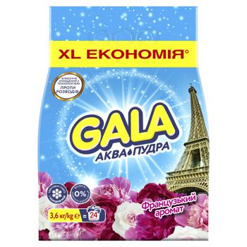 Стиральный порошок Gala Французский аромат автомат 3,6кг - купить, цены на ЕКО Маркет - фото 3