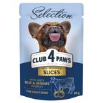 Корм вологий Club 4 Paws Premium Selection з яловичиною та овочами для собак малих порід 85г