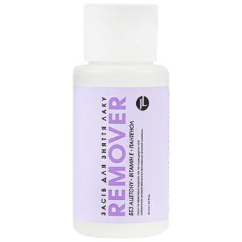 Жидкость для снятия лака Jovial Luxe Нежный уход 50мл - купить, цены на Таврия В - фото 1