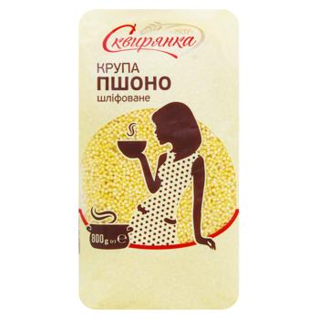 Крупа Сквирянка пшено шлифованное 800г