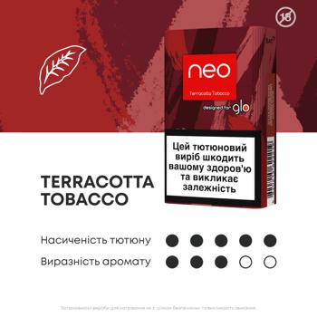 Стики табакосодержащие Neo Demi Terracotta Tobacco 20шт - купить, цены на Cупермаркет "Харьков" - фото 2