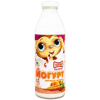 Zlagoda Apricot-Carrot Yogurt 2.8% 200g - buy, prices for ULTRAMARKET - photo 1