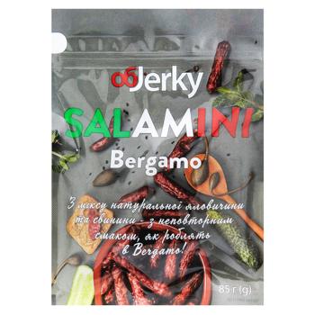 Ковбаски ObJerky Salamini Bergamo сиров'ялені 85г