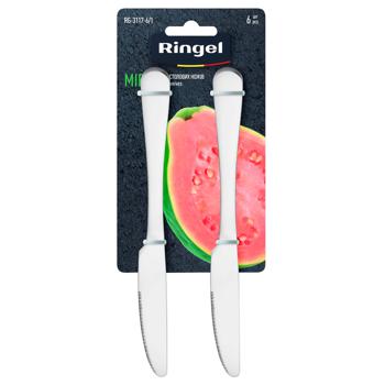 Ringel Mira RG-3117-6/1 Table Knives 6pcs