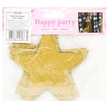 PioneR Garland with Paper Stars 18 Stars 2.5m - buy, prices for NOVUS - photo 1