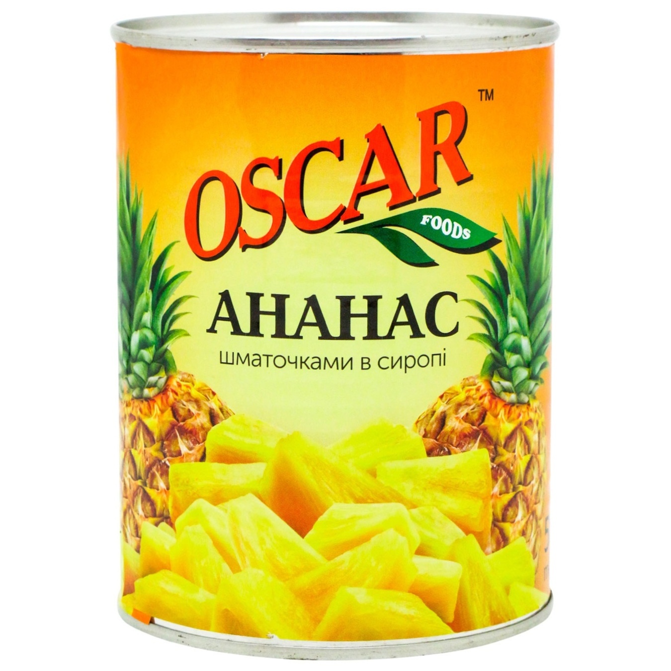 

Ананасы Оскар кусочками в сиропе 565г