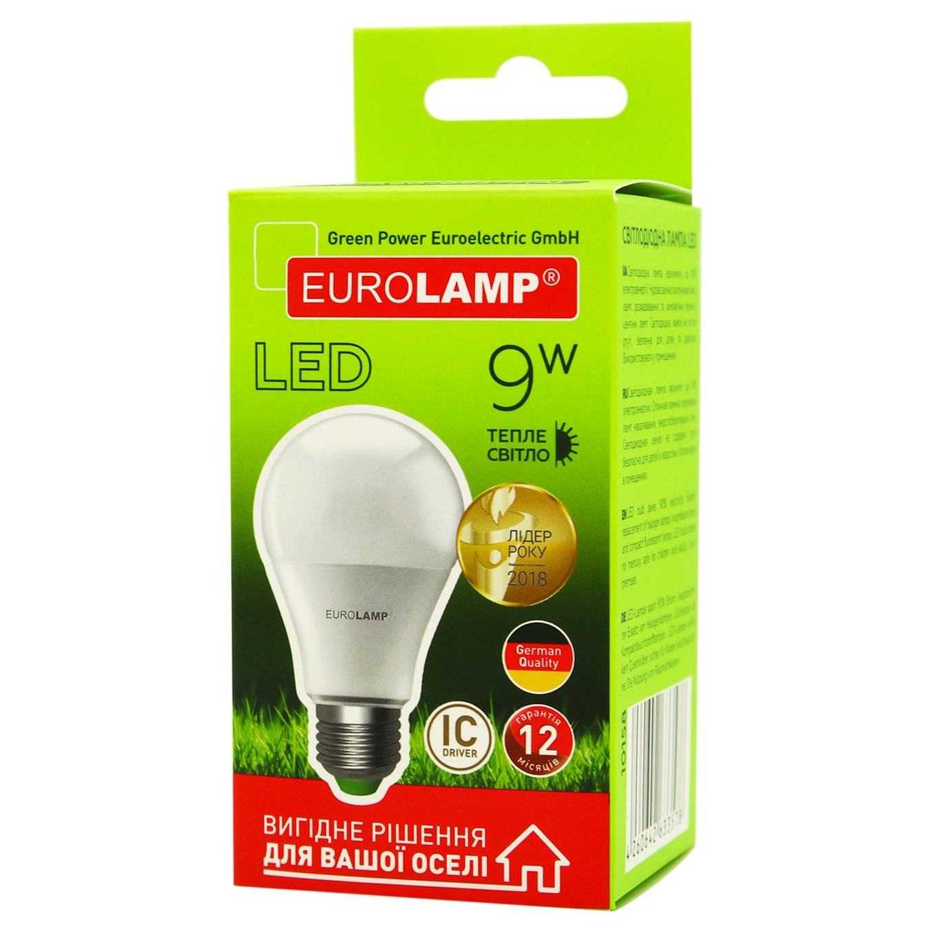 

Лампа Eurolamp LED А60 3000K Е27 9Вт