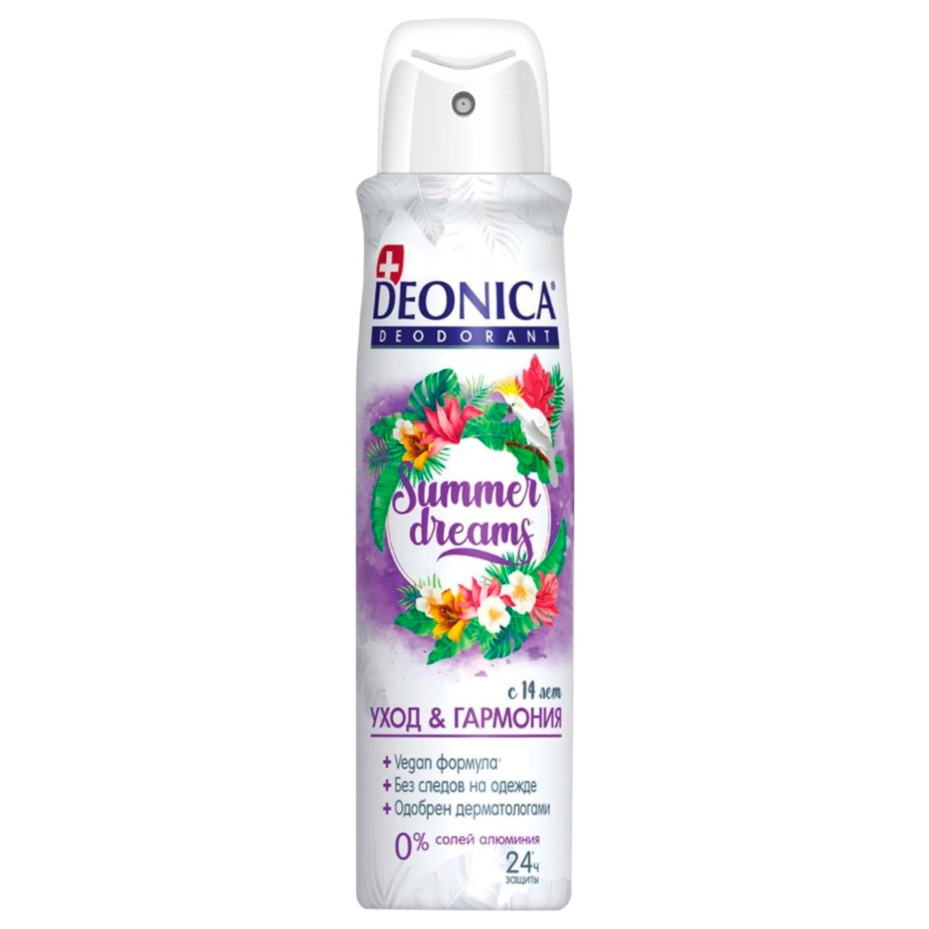 

Антиперспирант Deonica Summer Dreams Vegan Formula 150мл