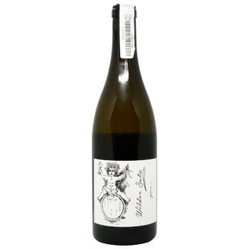 Weingut Brand Wilder Satz Pur White Dry Wine 11% 0.75l - buy, prices for MegaMarket - photo 1