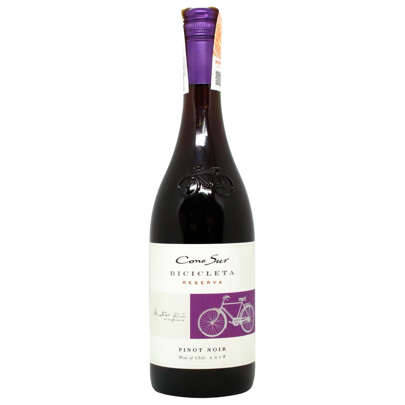 

Вино Bicicleta Pinot Noir красное сухое 13,5% 0,75л