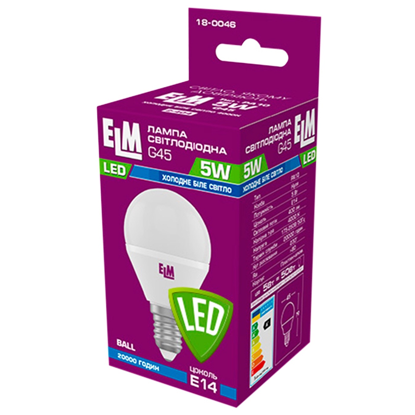 

Лампа ELM Led сфера 5W PA10 E14 4000 D45 18-0046