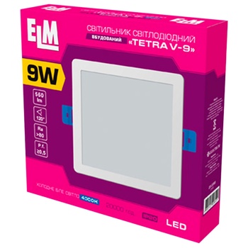 ELM Lamp LED Built-in Square Tetra V 9W 4000 26-0088 - buy, prices for MegaMarket - photo 3