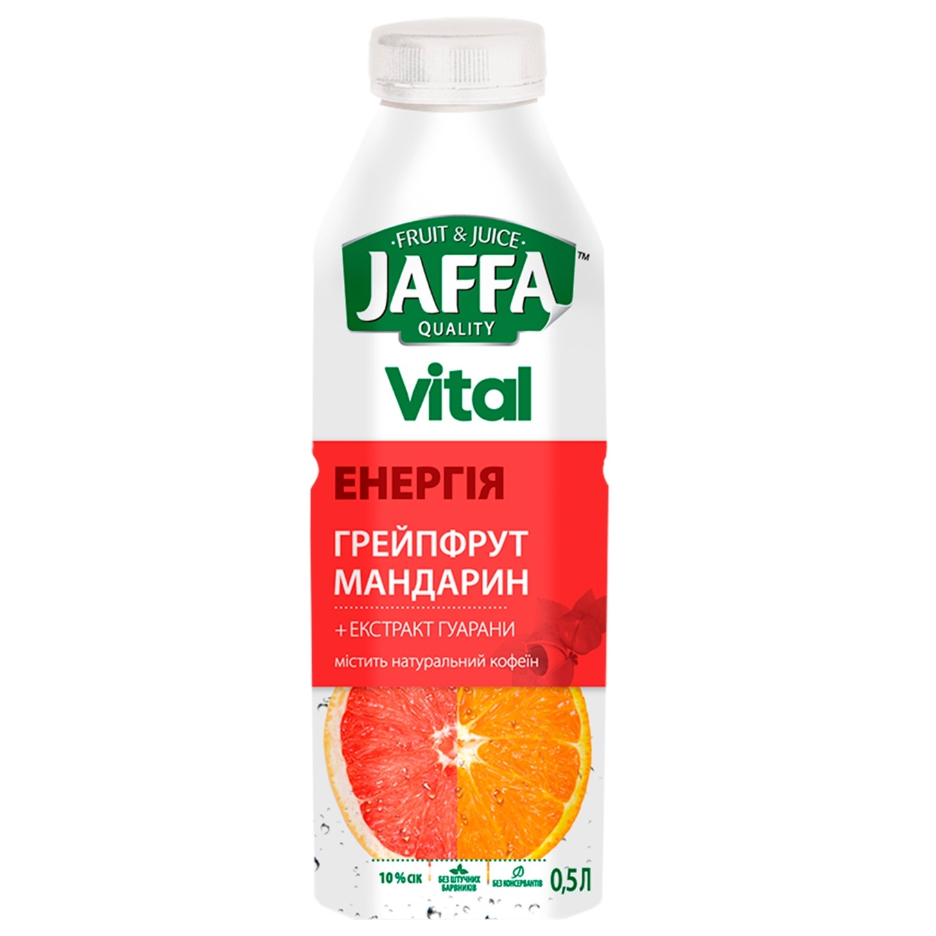 

Напиток с соком Jaffa Vital Энергия Грейпфрут-Мандарин с экстрактом гуараны 0,5л