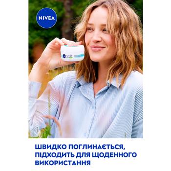 Крем для лица и тела Nivea Soft 200мл - купить, цены на METRO - фото 4