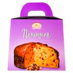 Panettone 700g Ukraine