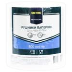 Рушники паперові Metro Professional двошарові джамбо-рулон 500шт