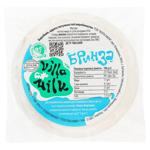 Villa Milk Brynza Cheese 45%