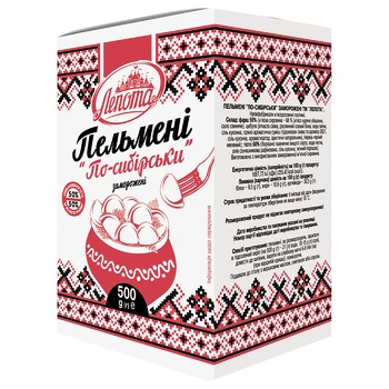 Пельмені Лепота по-сибірськи заморожені 500г - купити, ціни на Чудо Маркет - фото 1
