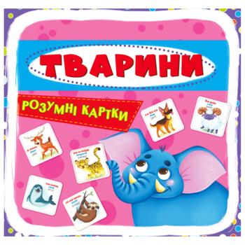 РОЗ КАР.ТВАРИНИ/255ГР/40КСМ/10 - купити, ціни на Auchan - фото 2