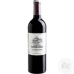 Вино Chateau Carbonac Corbieres червоне сухе 13% 0,75л