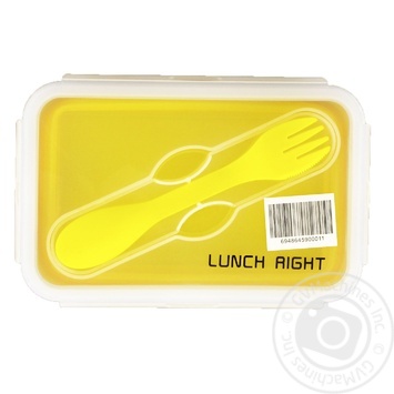 lunchbox for food products